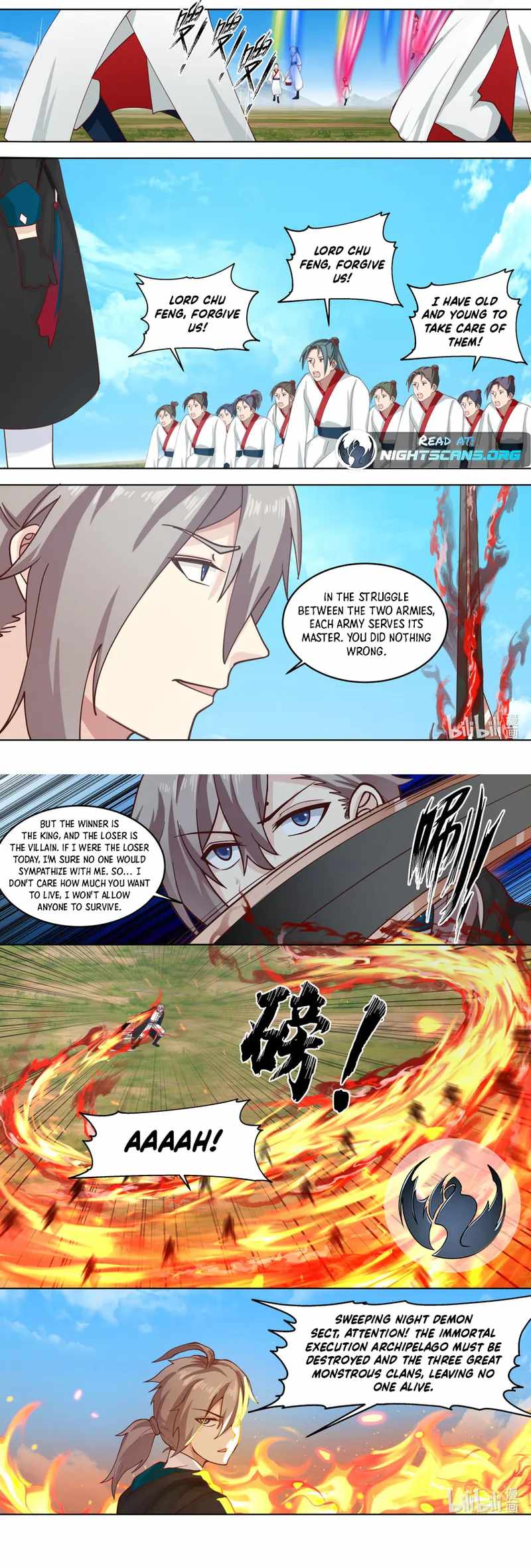 Martial God Asura chapter 621 page 5