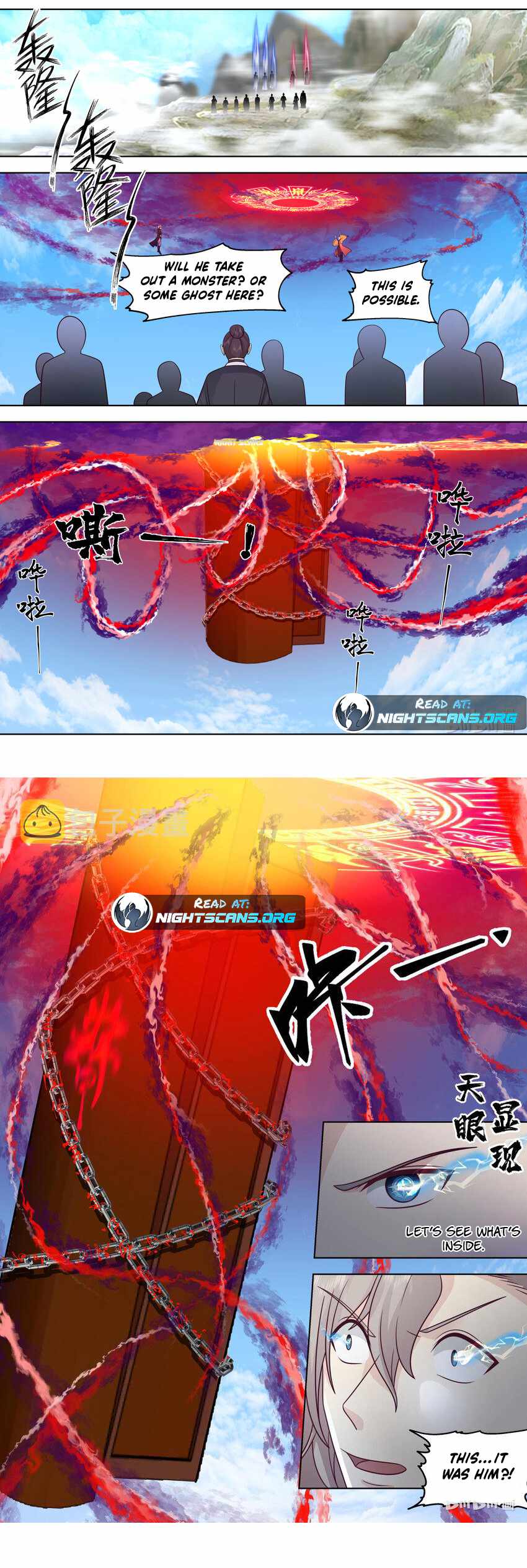 Martial God Asura chapter 622 page 5