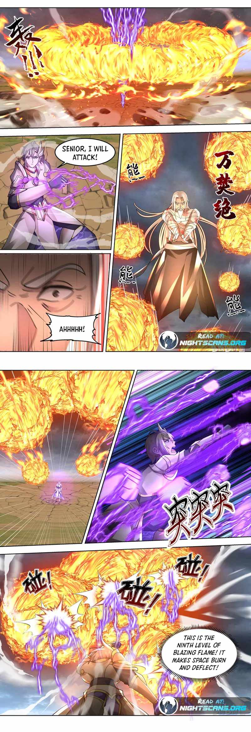 Martial God Asura chapter 624 page 2