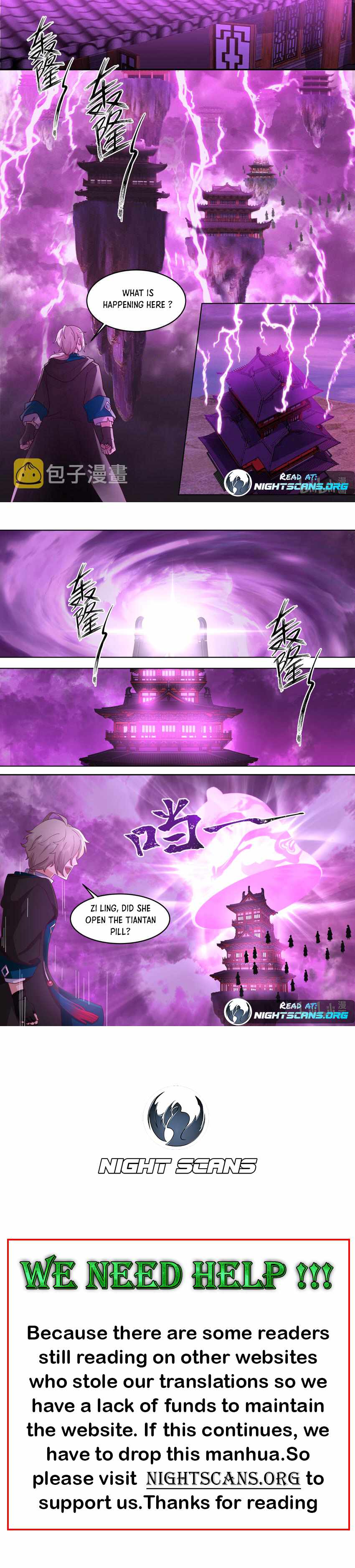 Martial God Asura chapter 627 page 7