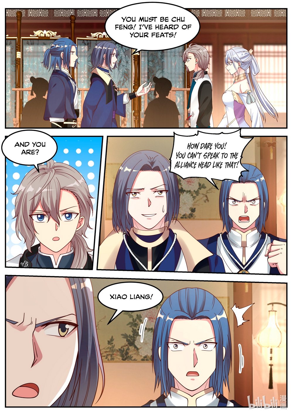 Martial God Asura chapter 63 page 5