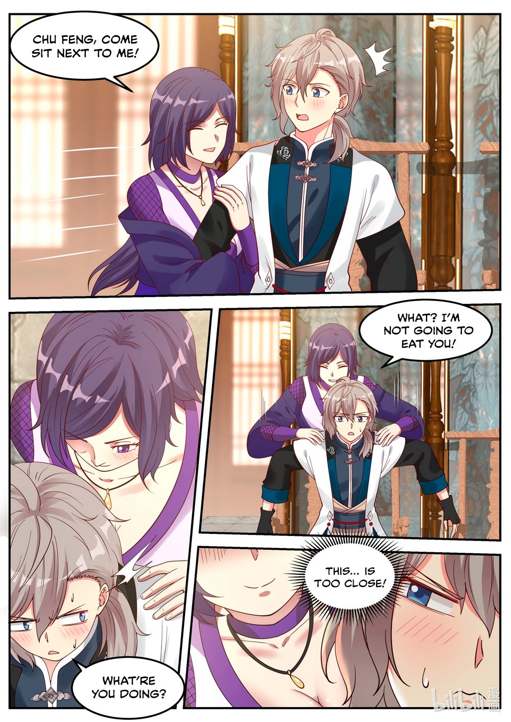 Martial God Asura chapter 63 page 7