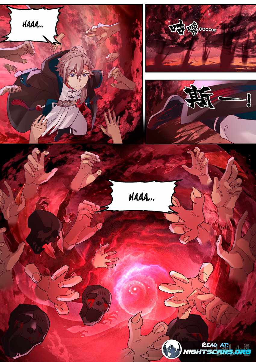 Martial God Asura chapter 633 page 4