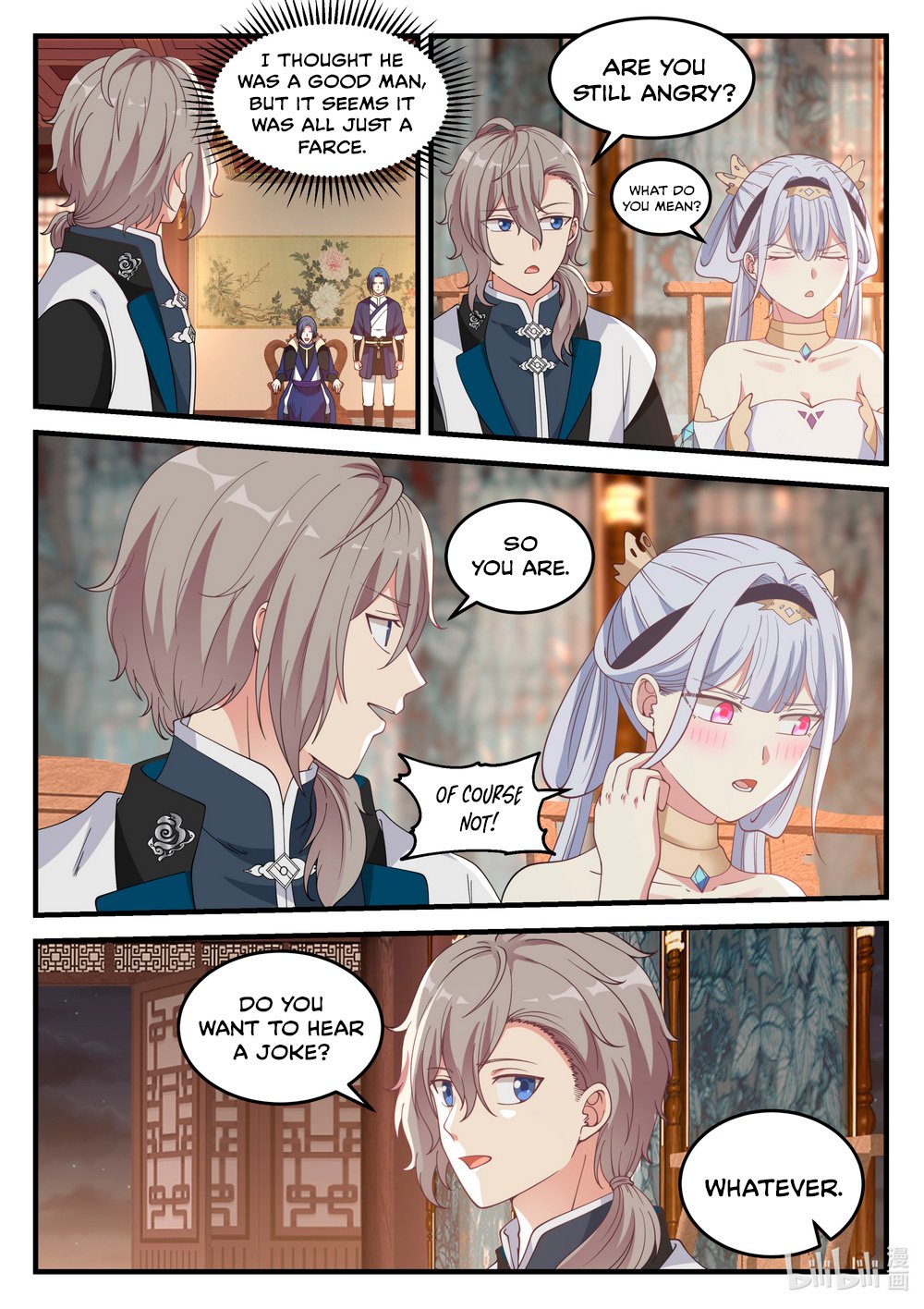 Martial God Asura chapter 64 page 3