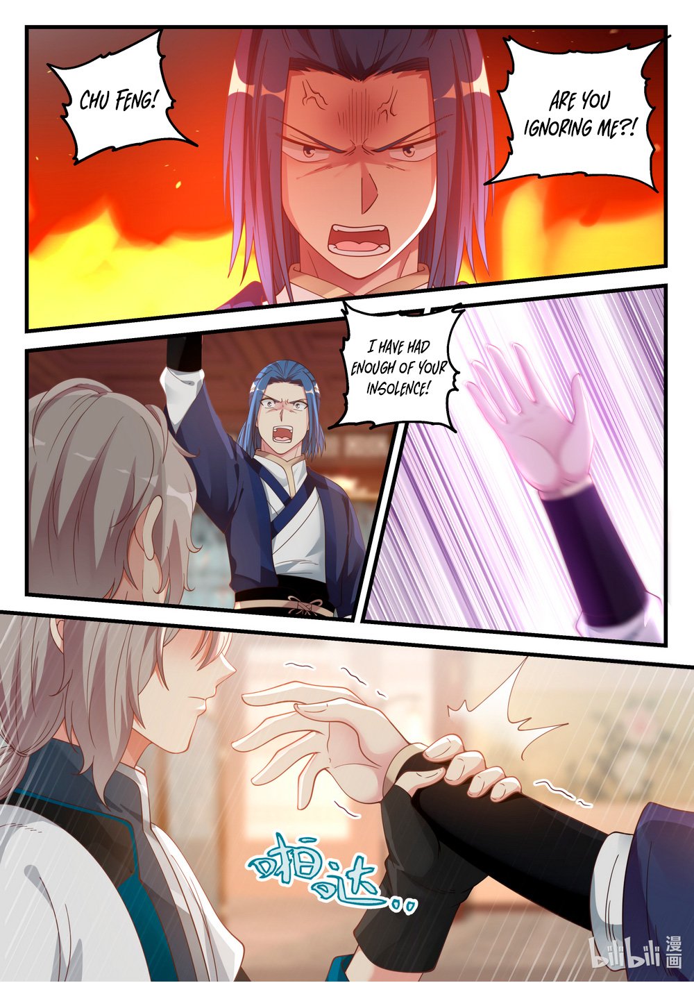 Martial God Asura chapter 64 page 7