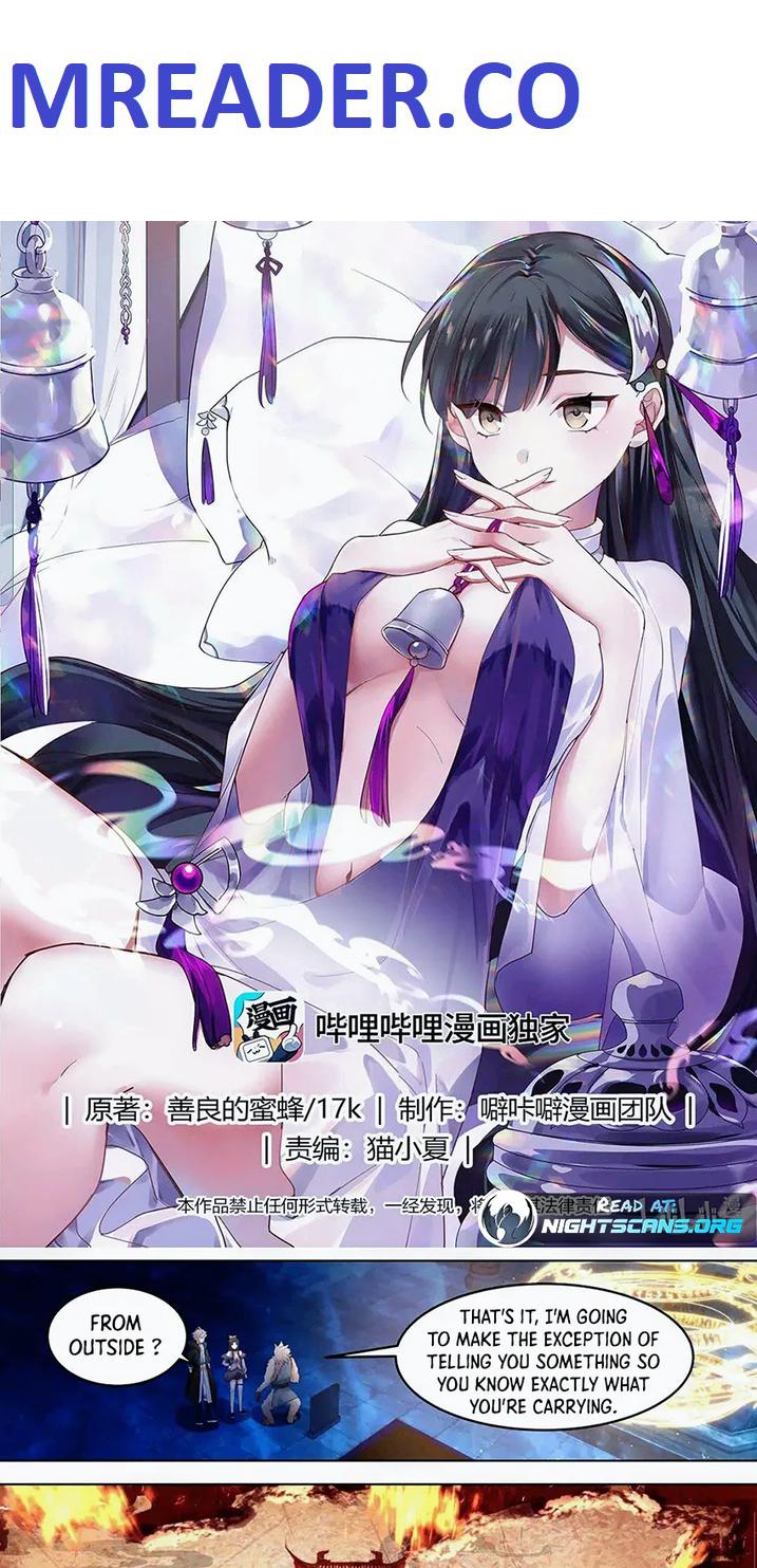 Martial God Asura chapter 640 page 1