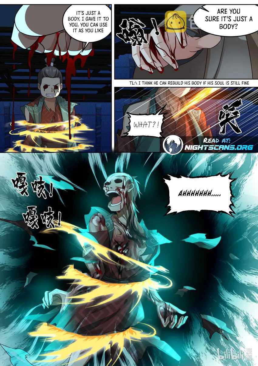 Martial God Asura chapter 642 page 4