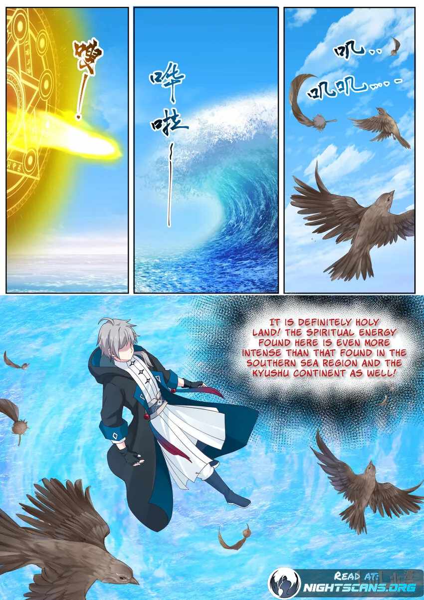 Martial God Asura chapter 643 page 5