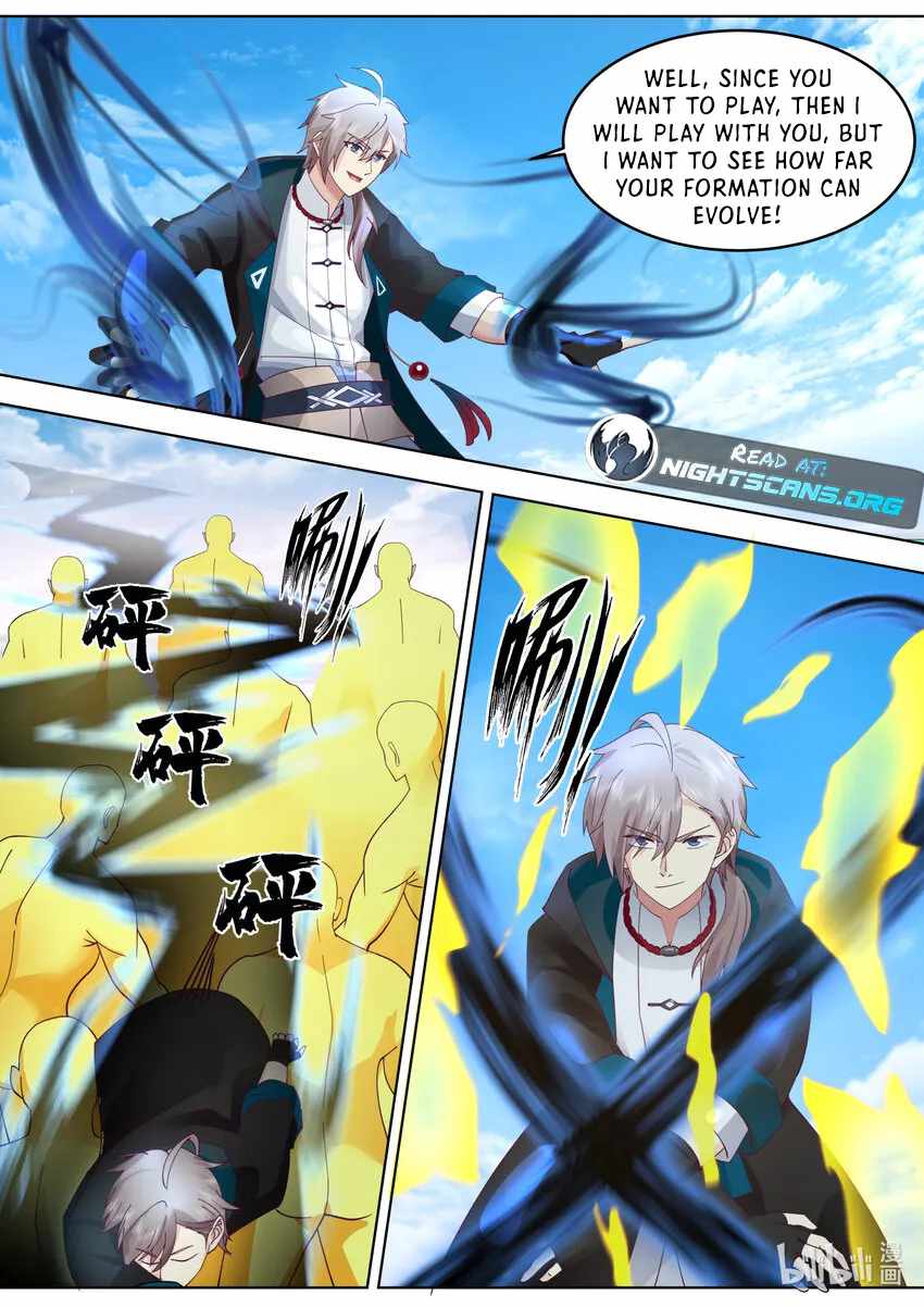 Martial God Asura chapter 644 page 3