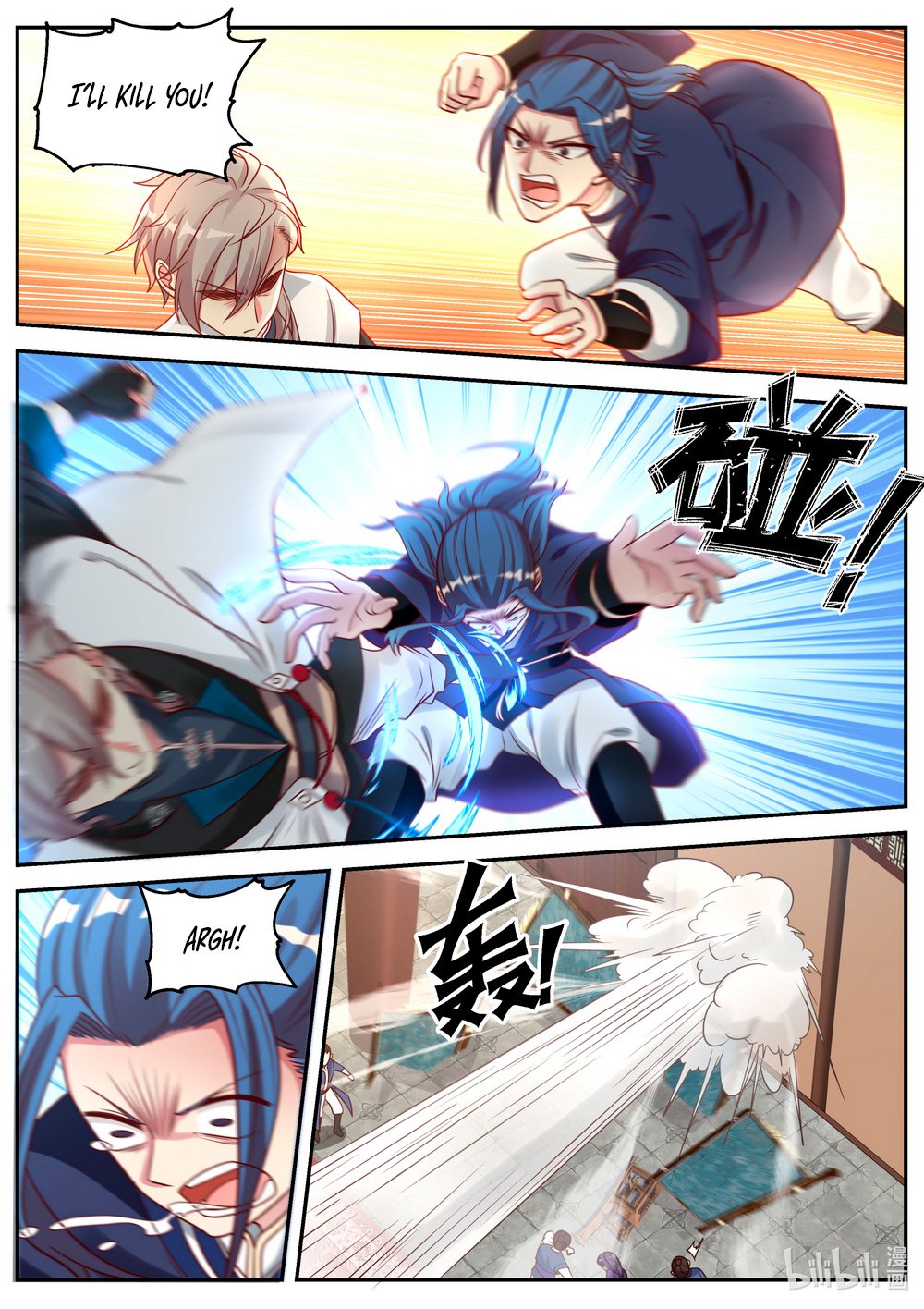 Martial God Asura chapter 65 page 2