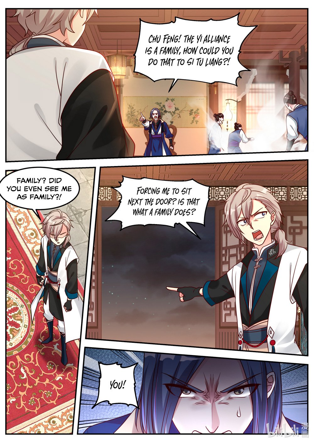 Martial God Asura chapter 65 page 3