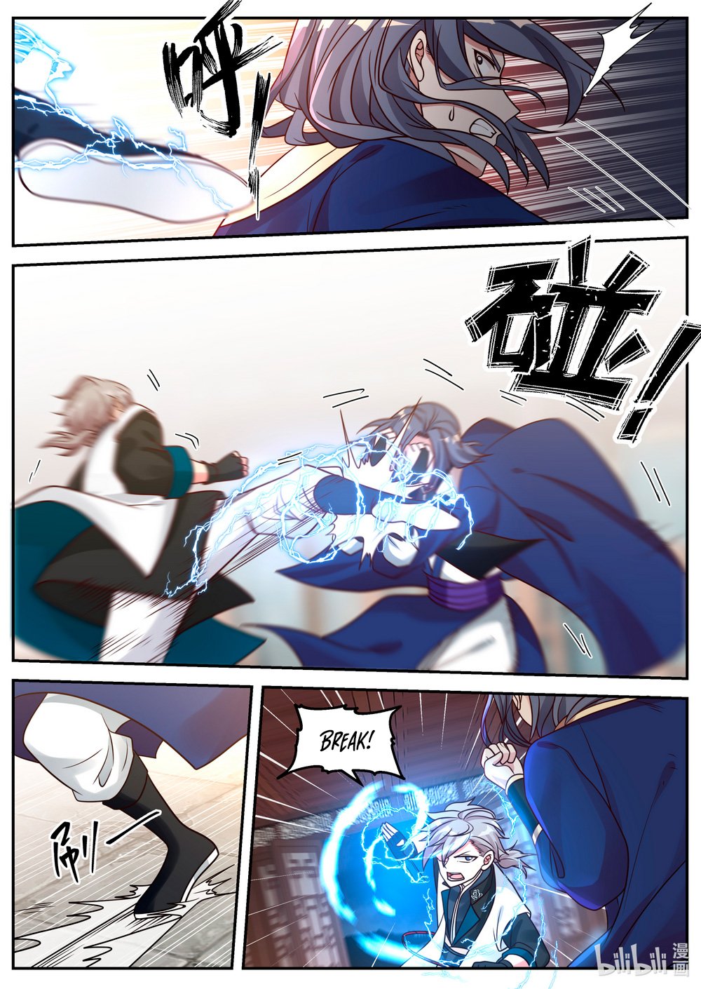 Martial God Asura chapter 65 page 6