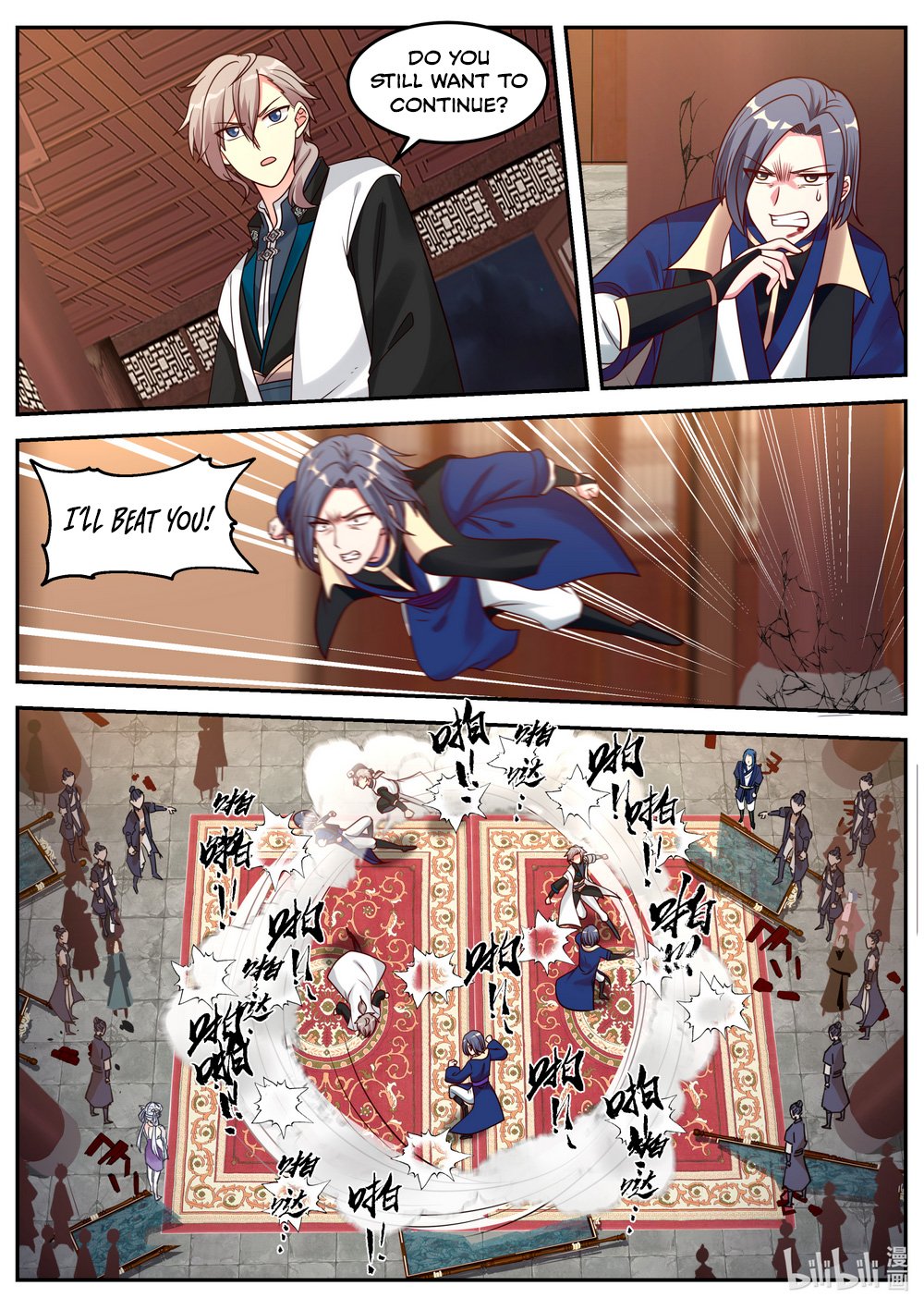 Martial God Asura chapter 65 page 8