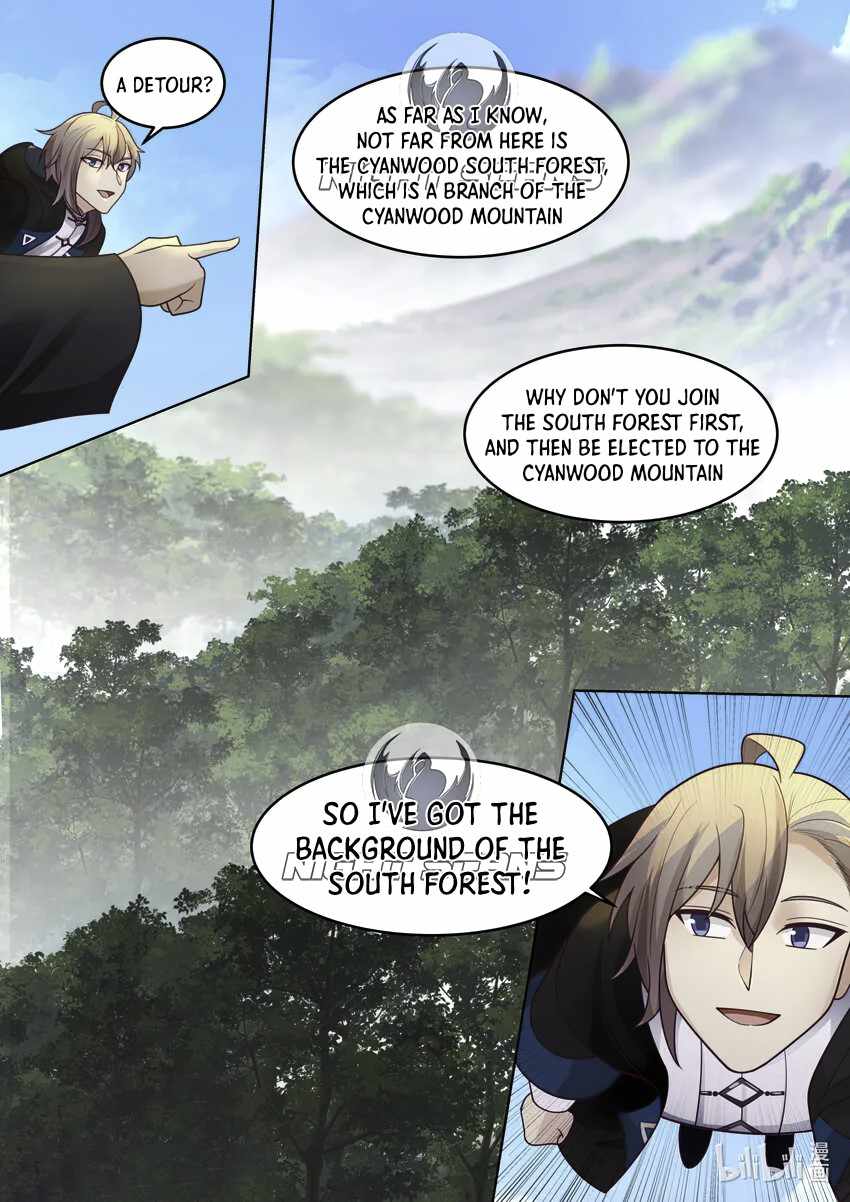 Martial God Asura chapter 657 page 7