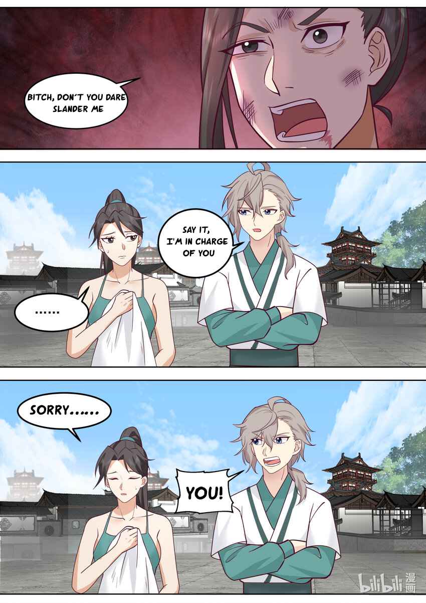 Martial God Asura chapter 663 page 2