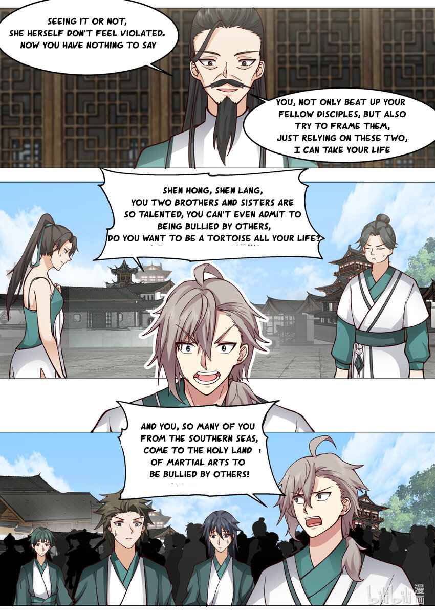 Martial God Asura chapter 663 page 3