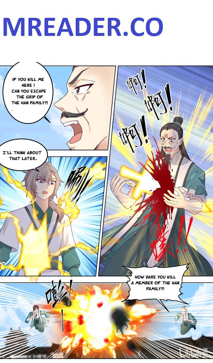 Martial God Asura chapter 665 page 1