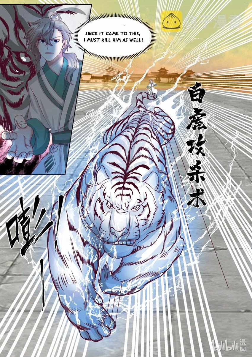 Martial God Asura chapter 665 page 6