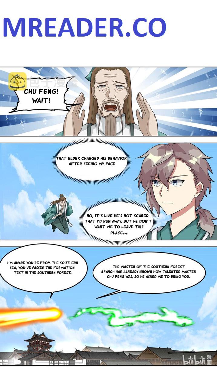 Martial God Asura chapter 666 page 1