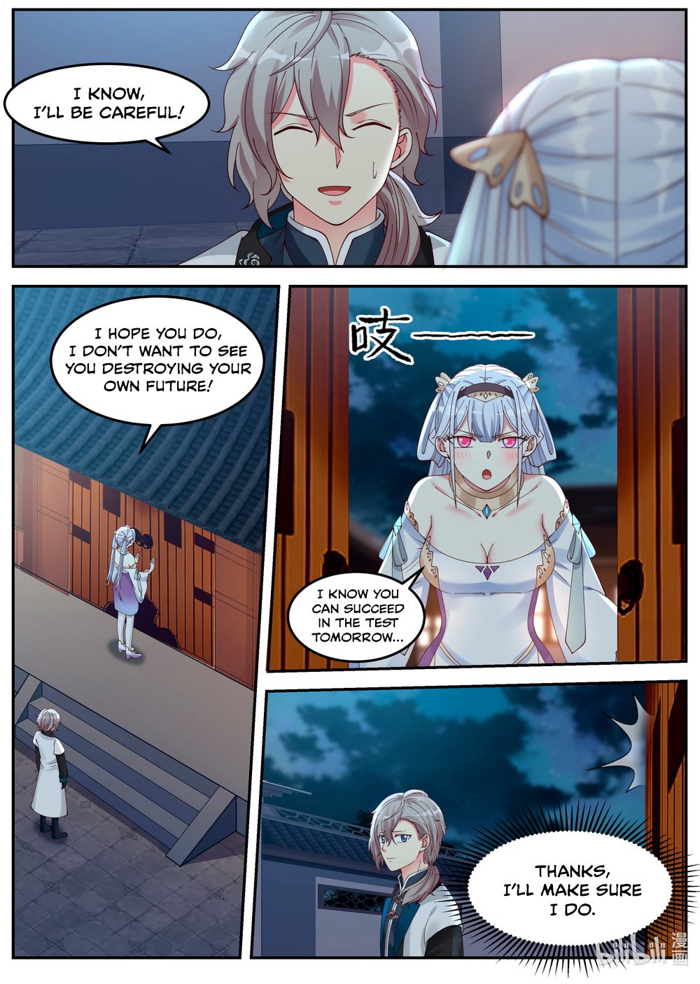 Martial God Asura chapter 67 page 3