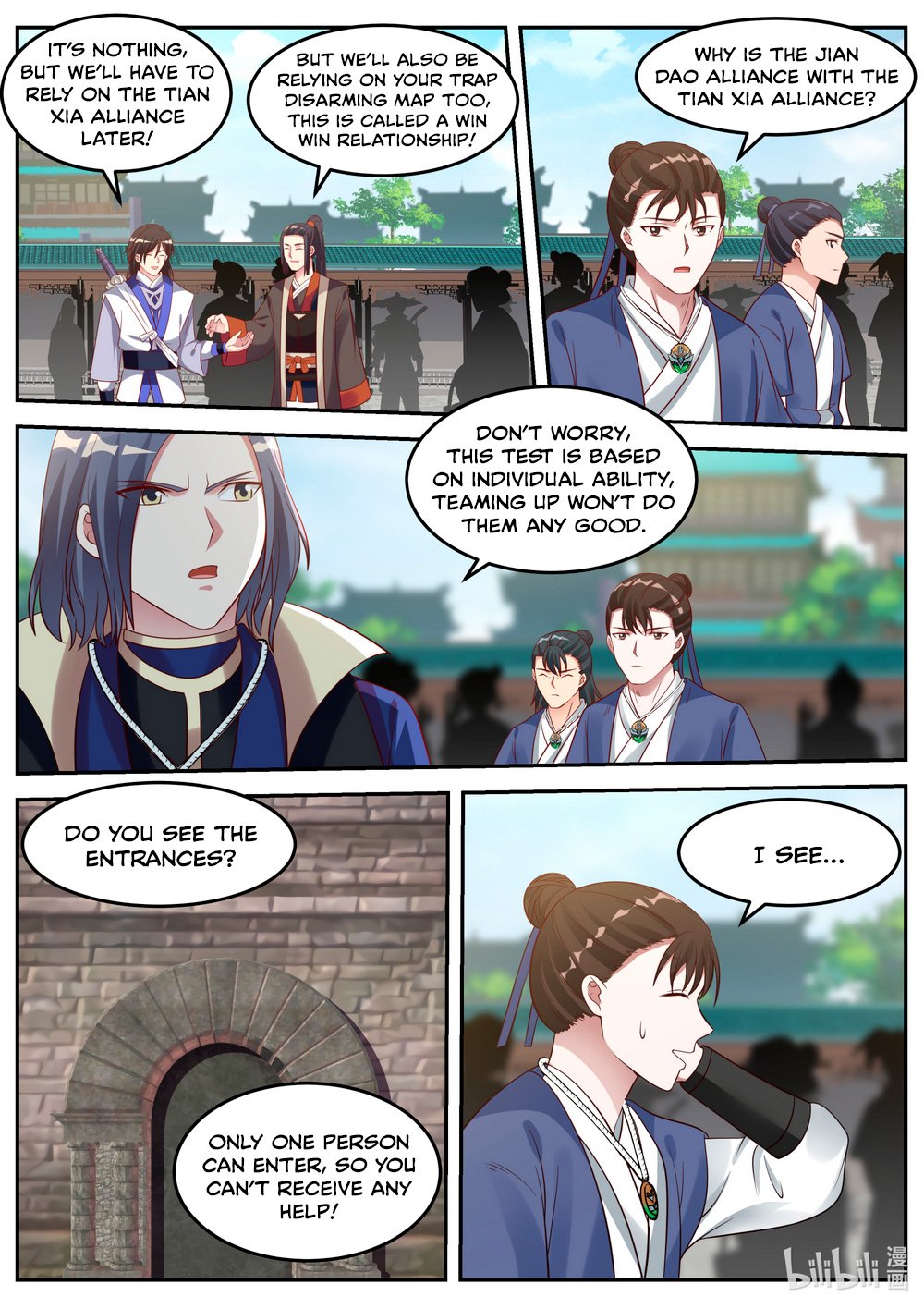 Martial God Asura chapter 67 page 5