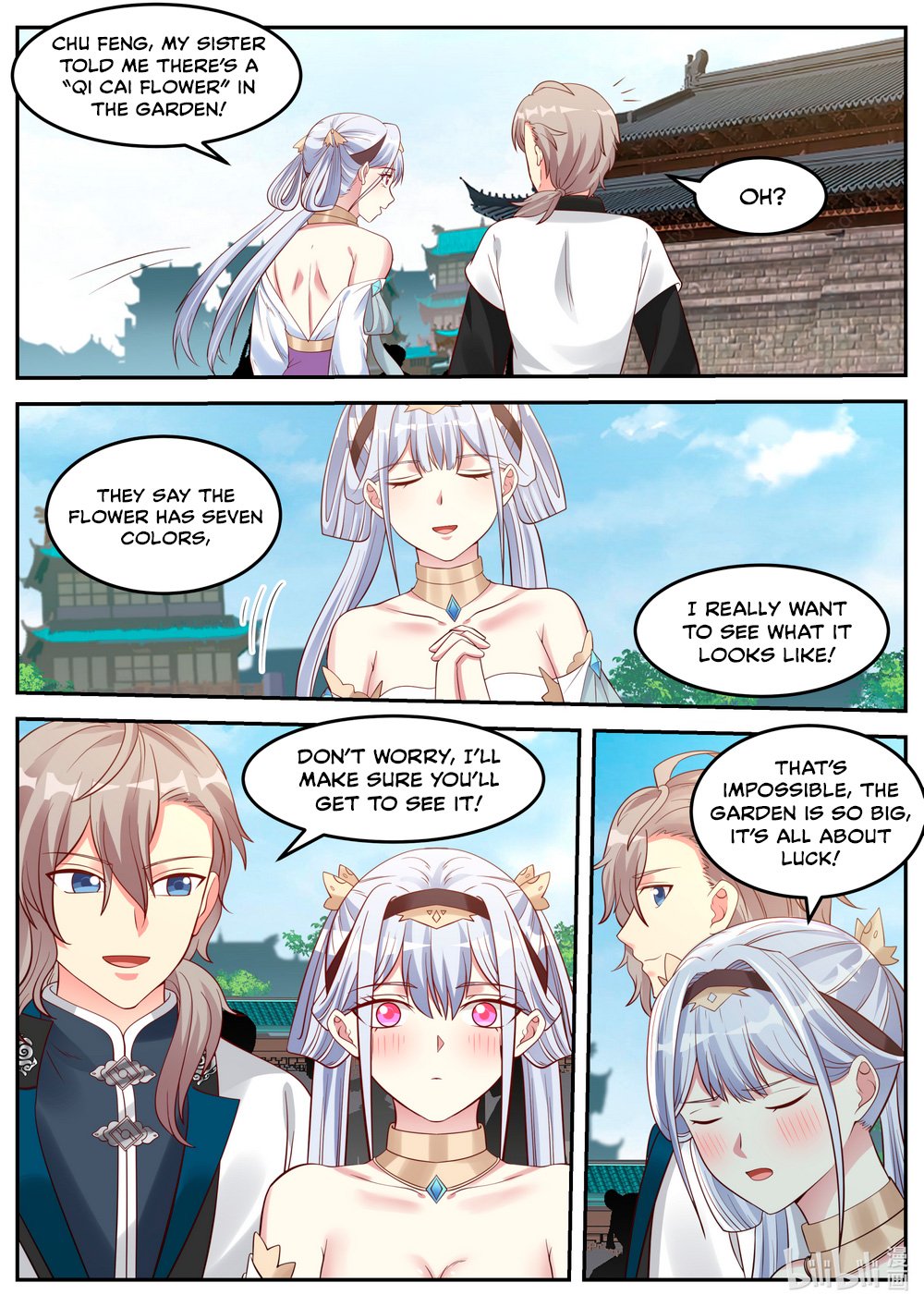 Martial God Asura chapter 67 page 7