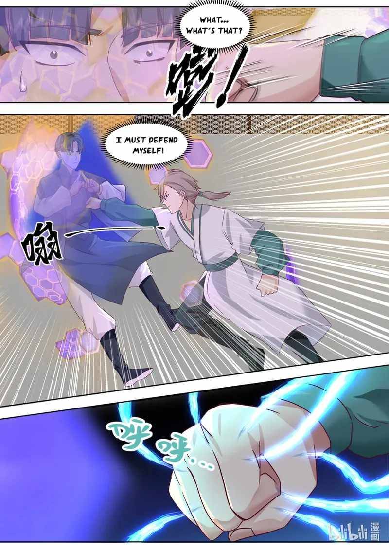 Martial God Asura chapter 675 page 6