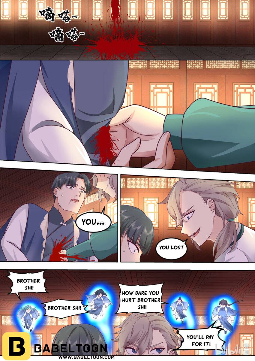 Martial God Asura chapter 676 page 2