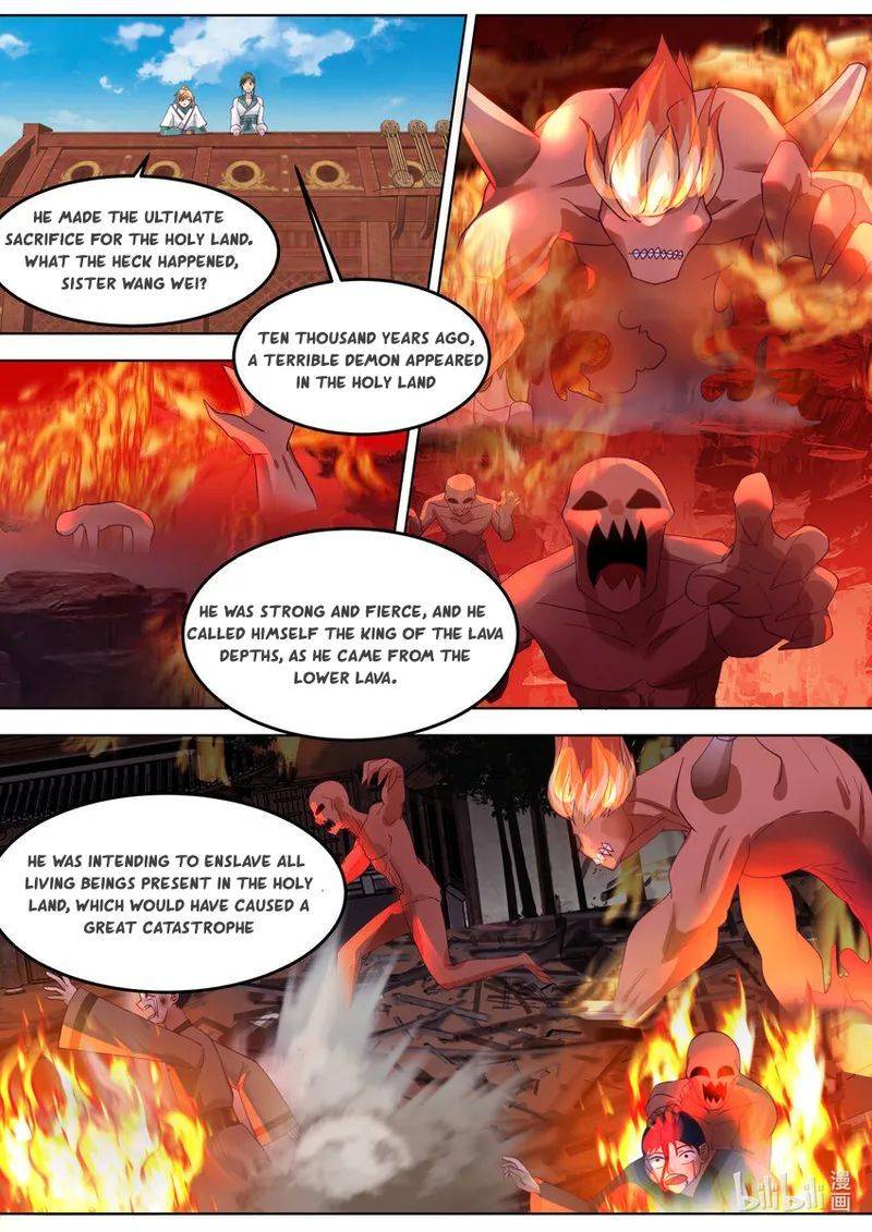 Martial God Asura chapter 678 page 2