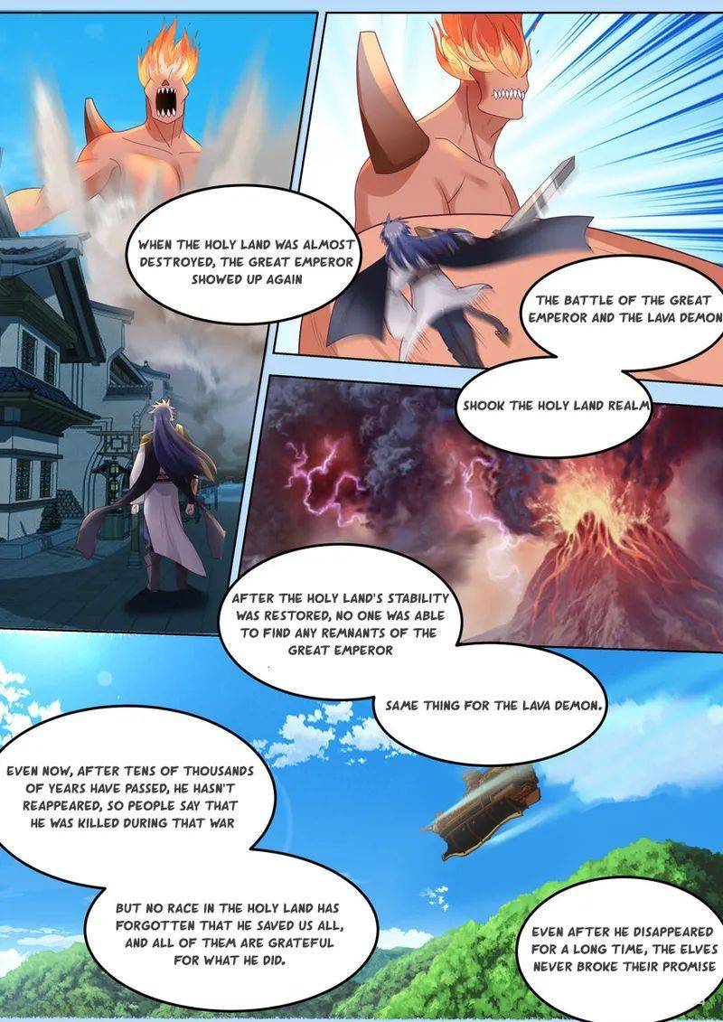 Martial God Asura chapter 678 page 4