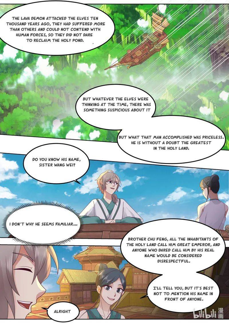 Martial God Asura chapter 678 page 5