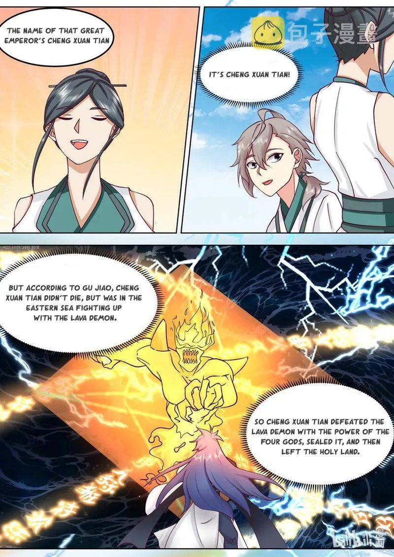 Martial God Asura chapter 678 page 6