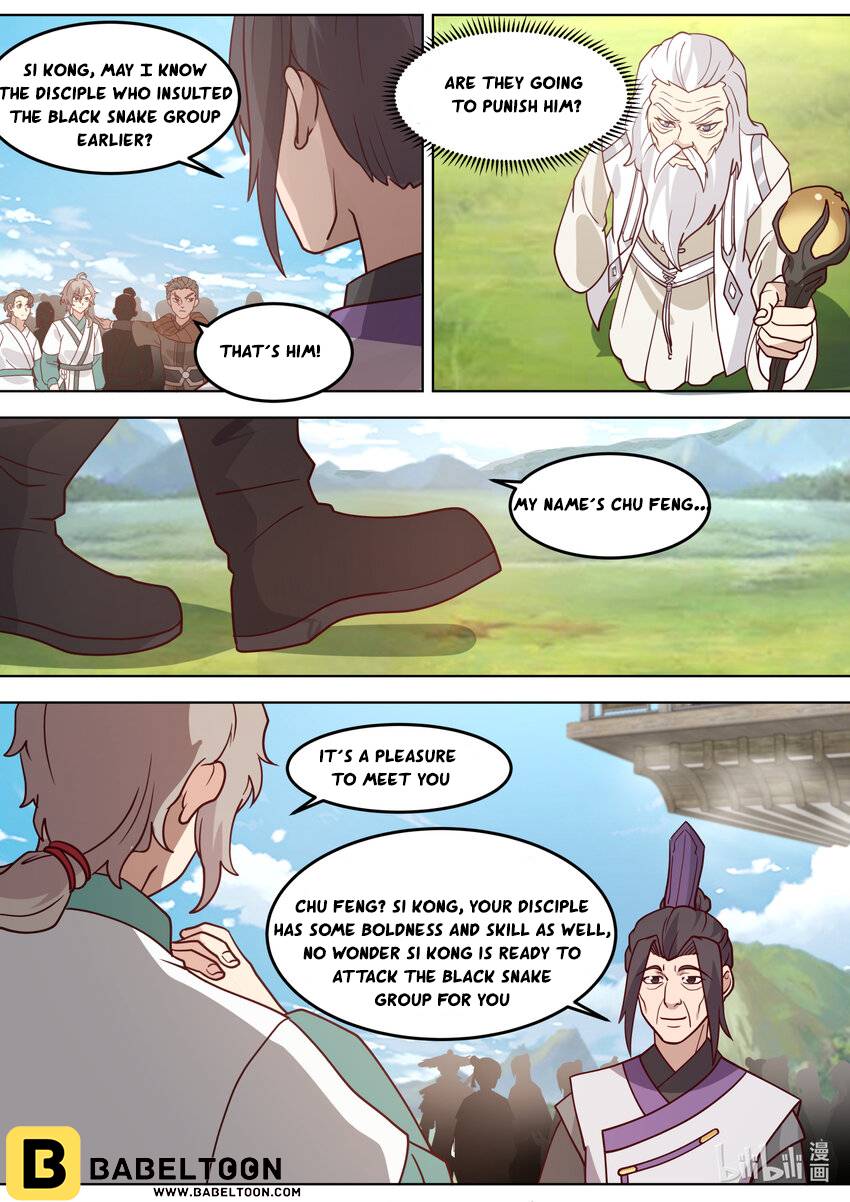 Martial God Asura chapter 681 page 11