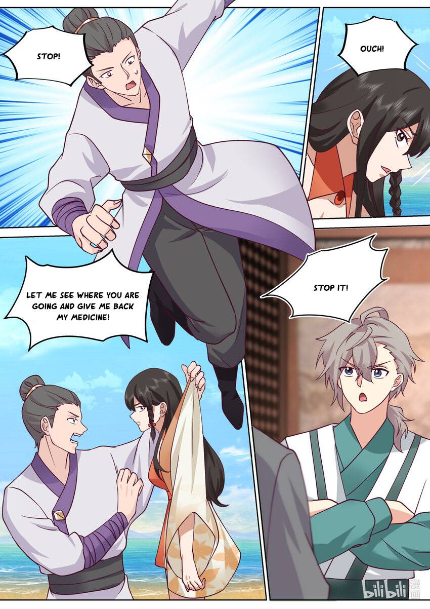 Martial God Asura chapter 685 page 11