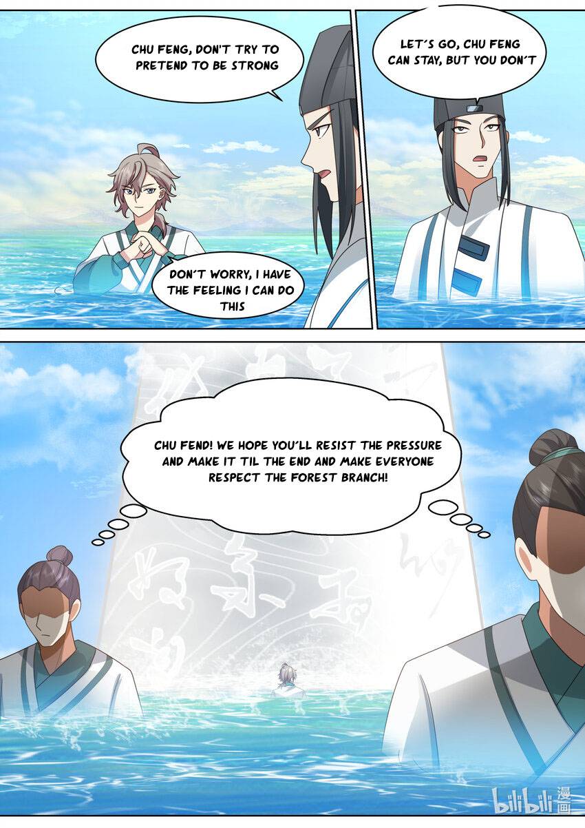 Martial God Asura chapter 687 page 12