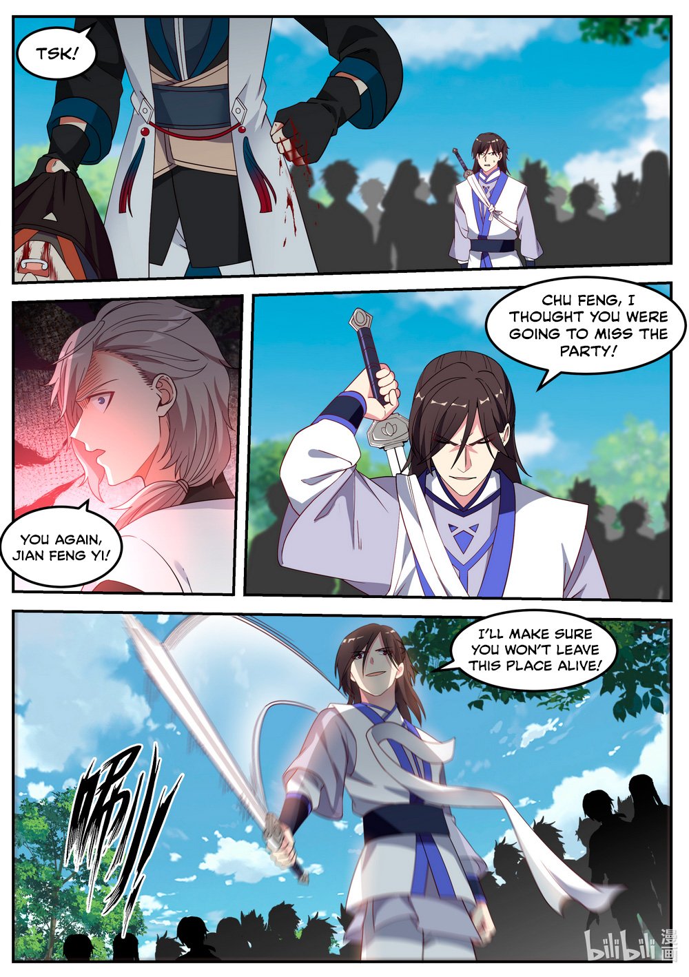 Martial God Asura chapter 69 page 2