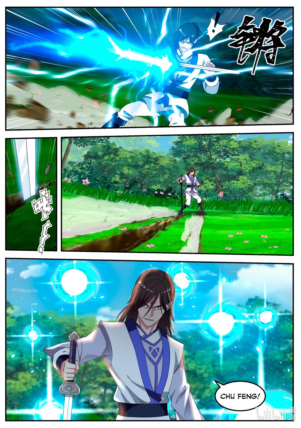 Martial God Asura chapter 69 page 4