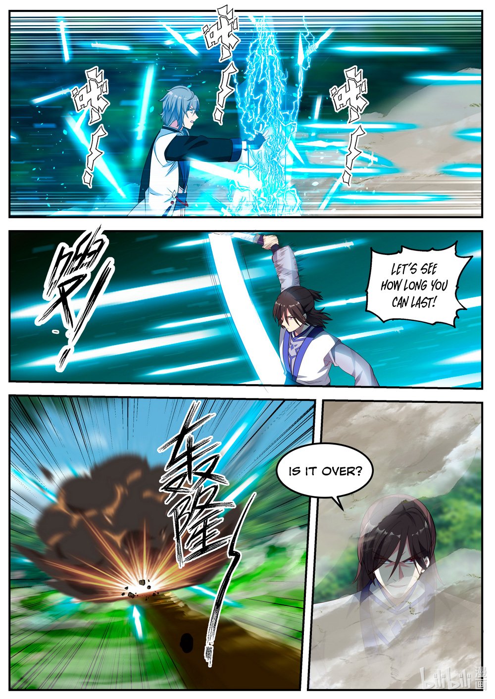 Martial God Asura chapter 69 page 6