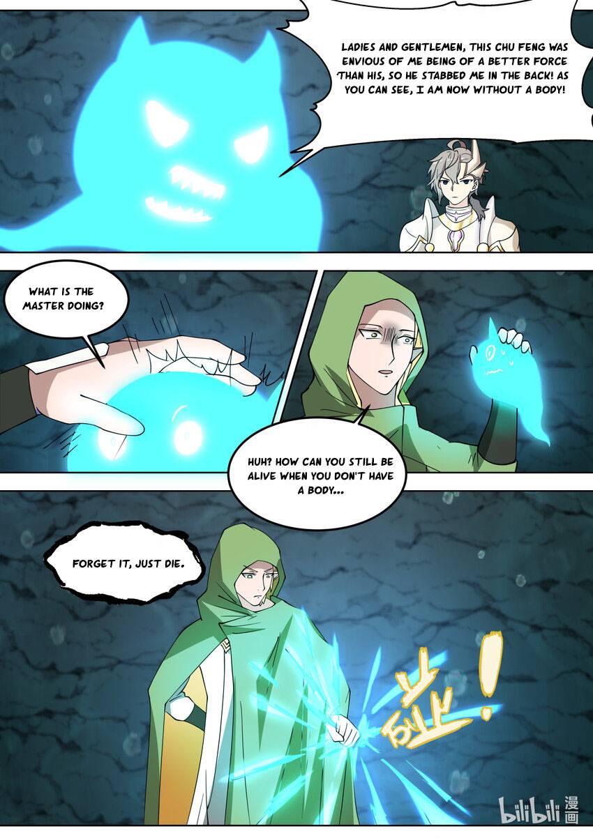 Martial God Asura chapter 690 page 6