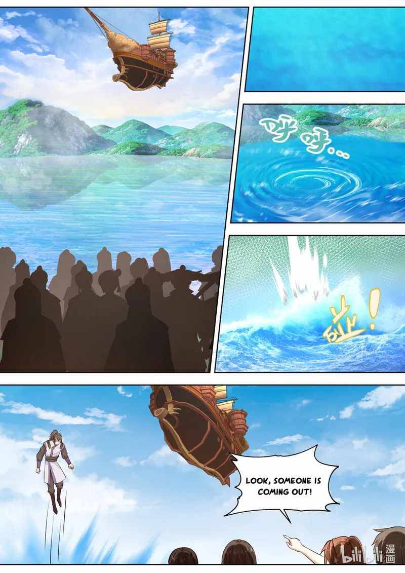 Martial God Asura chapter 695 page 2