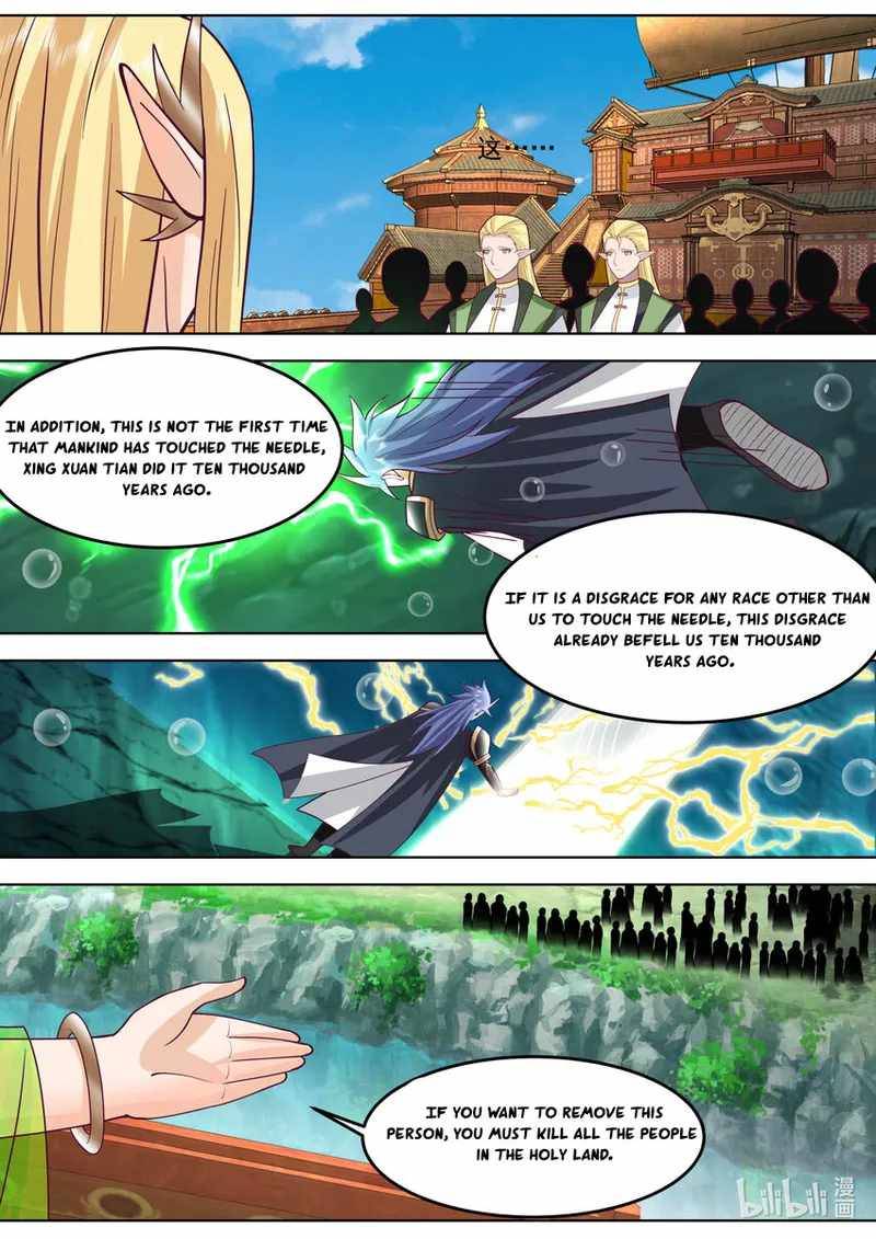 Martial God Asura chapter 695 page 8