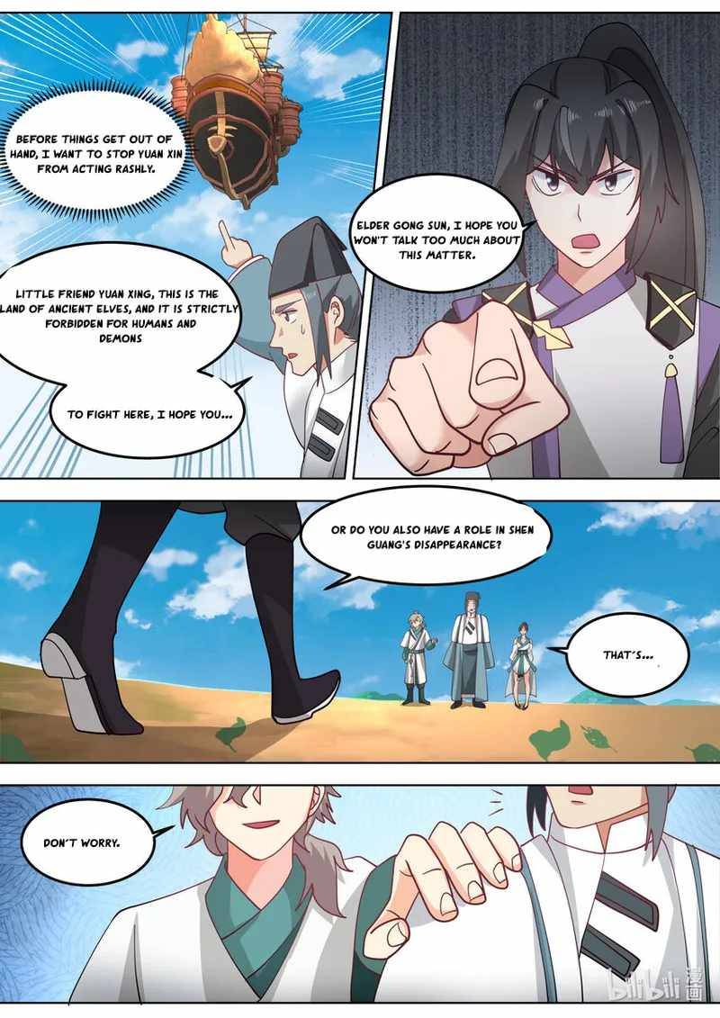 Martial God Asura chapter 697 page 3