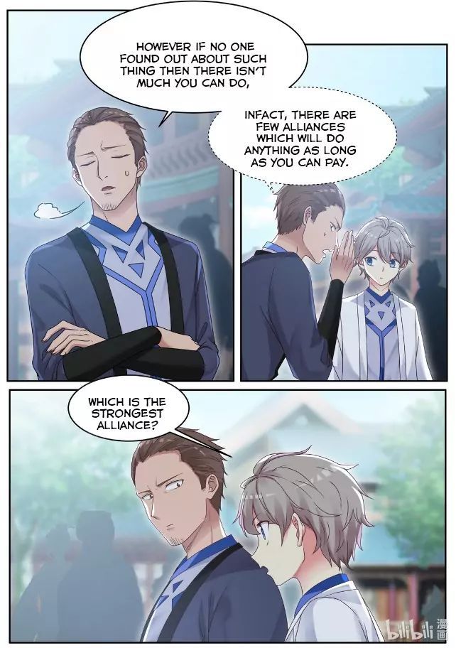 Martial God Asura chapter 7 page 12