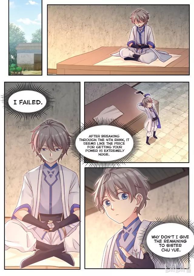 Martial God Asura chapter 7 page 2