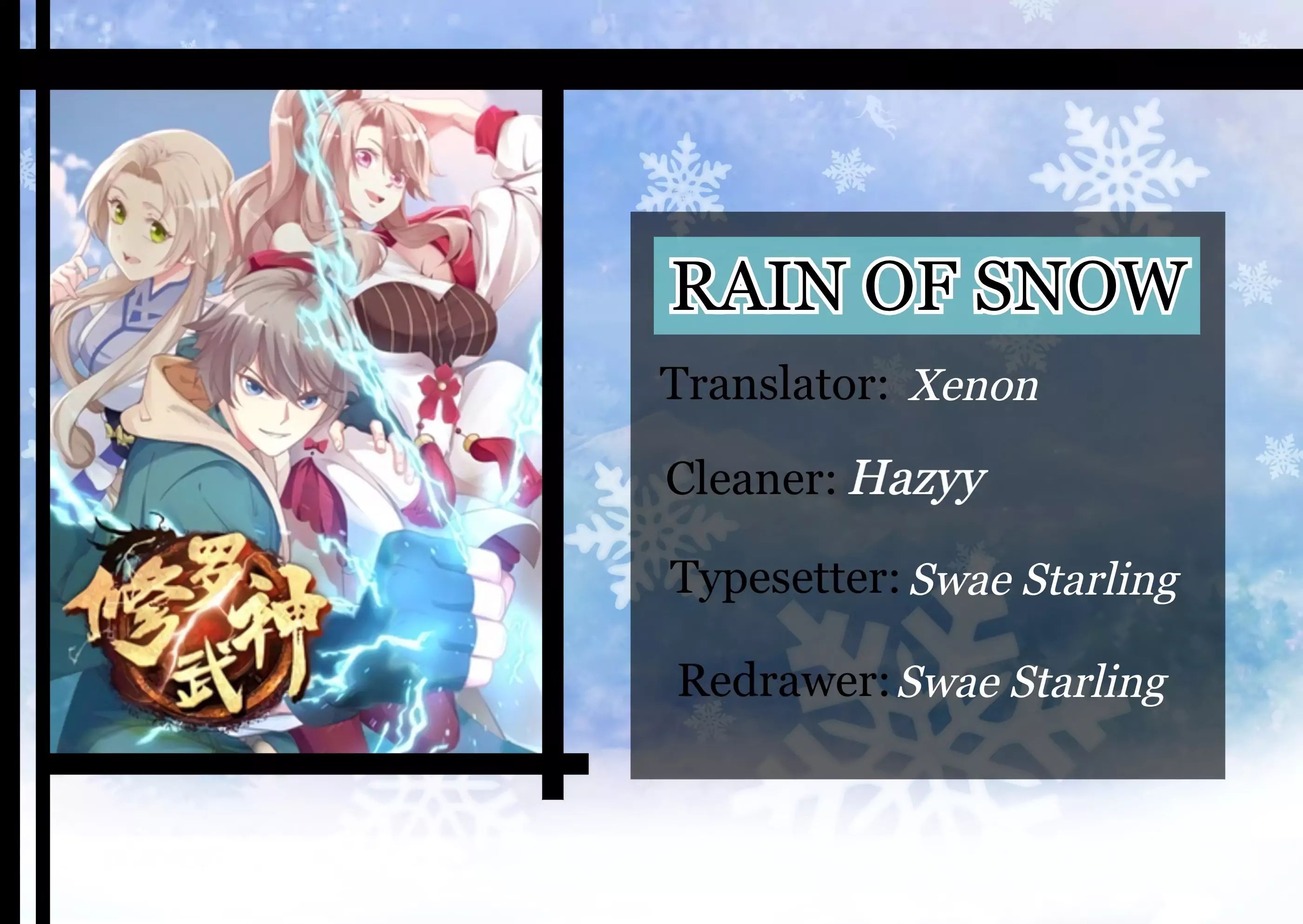 Martial God Asura chapter 7 page 4