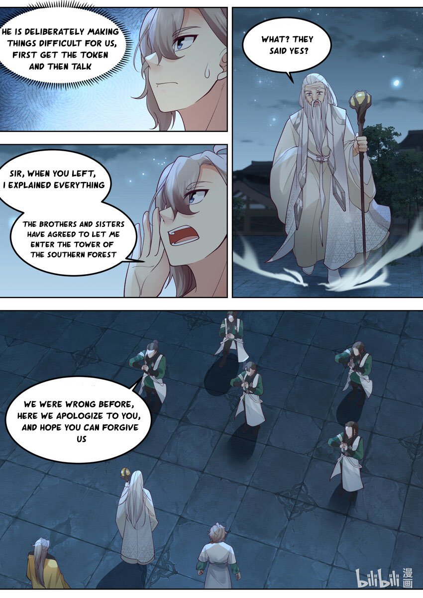 Martial God Asura chapter 701 page 4