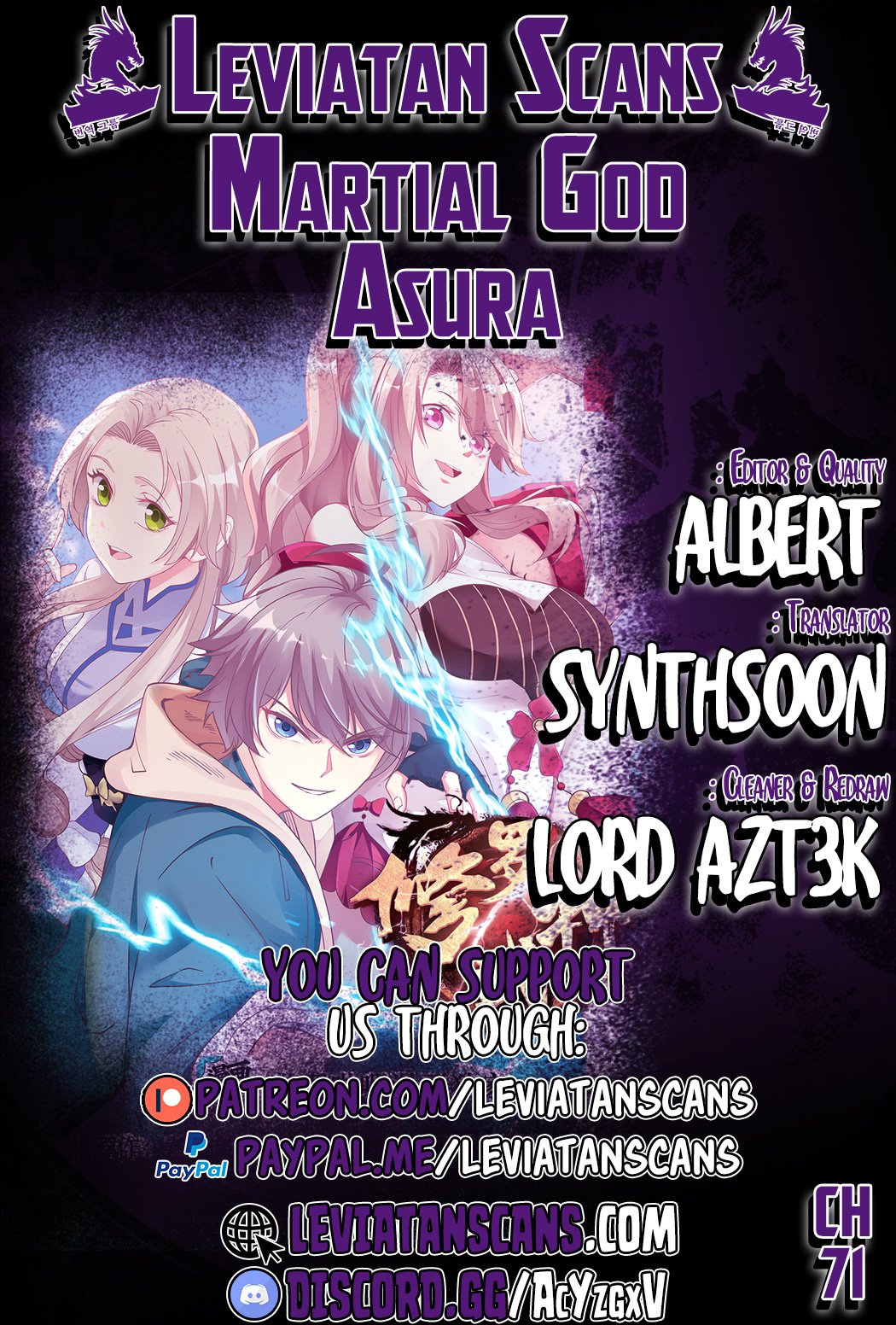 Martial God Asura chapter 71 page 1
