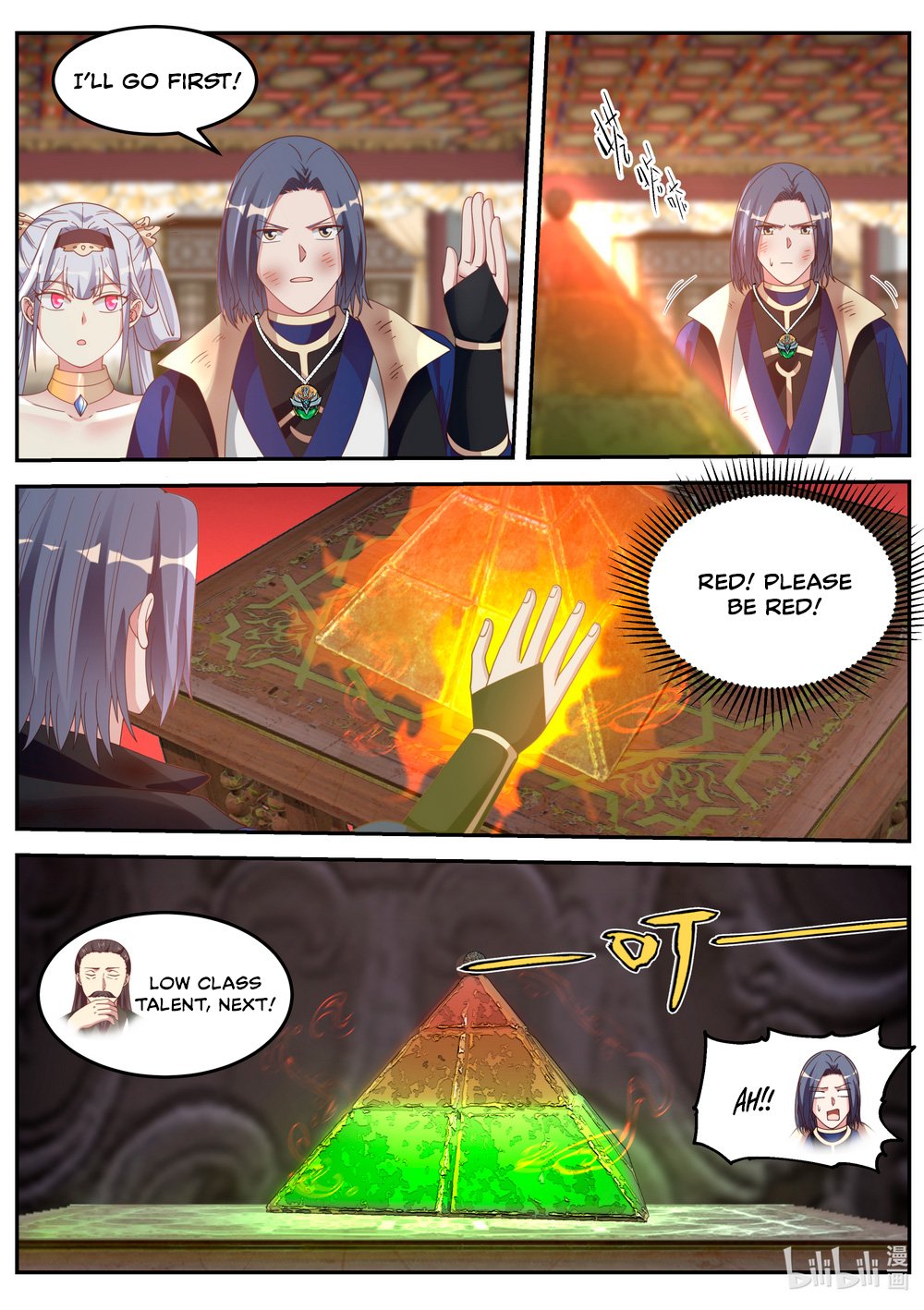 Martial God Asura chapter 71 page 2