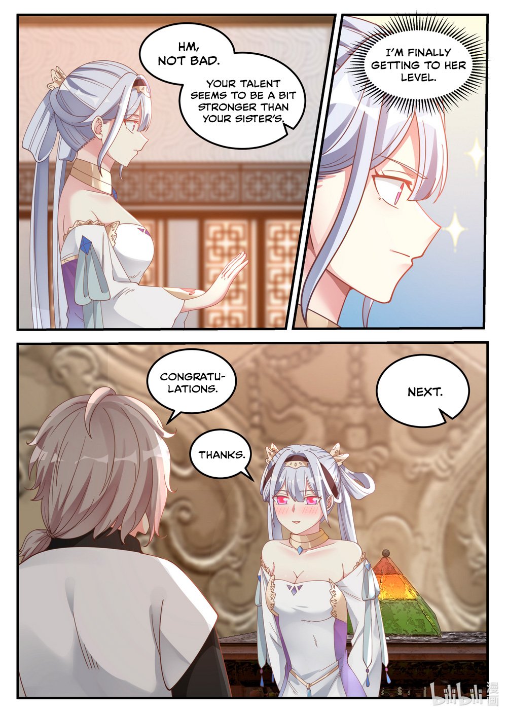 Martial God Asura chapter 71 page 4