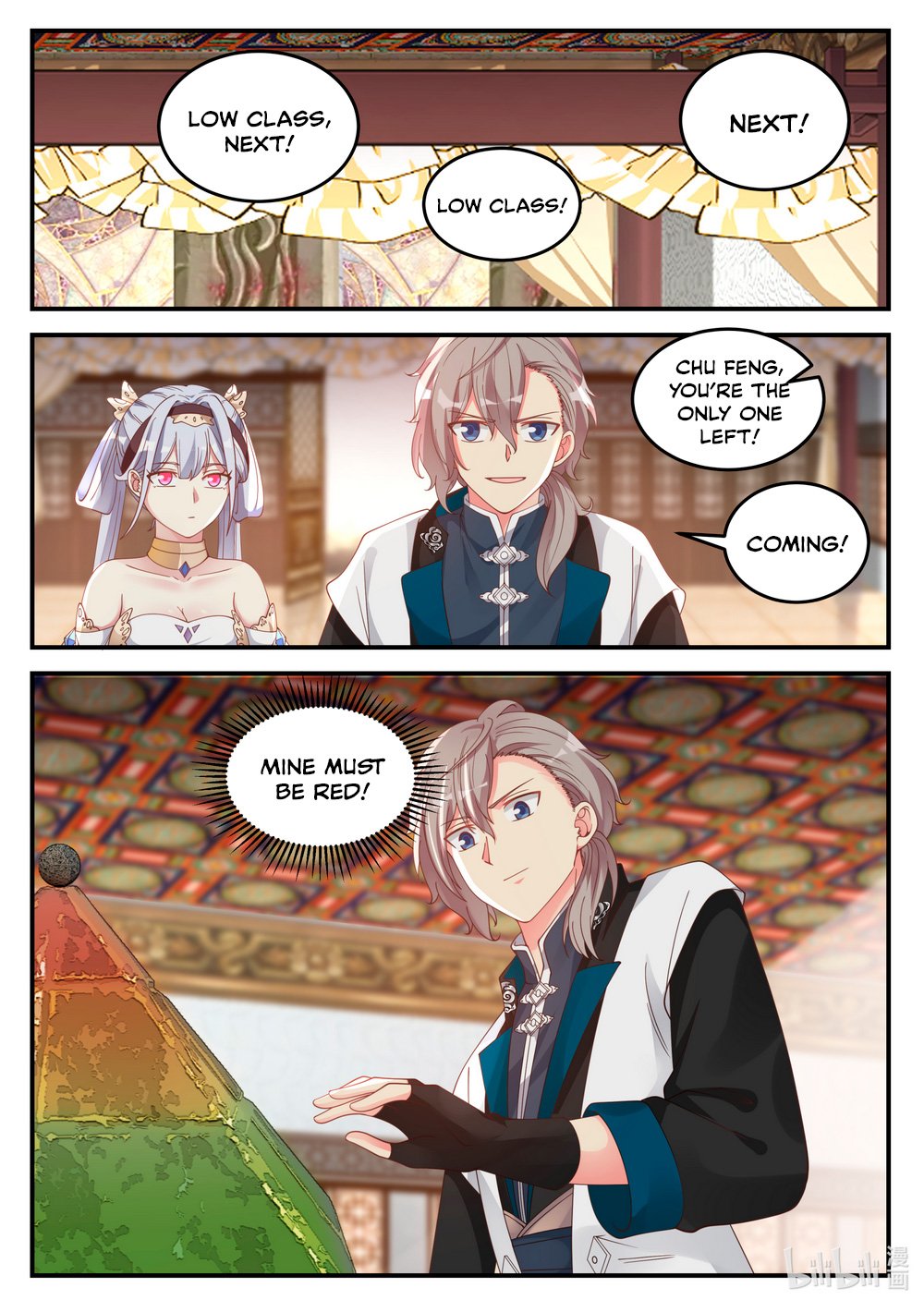 Martial God Asura chapter 71 page 5